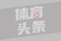 天若有情天亦老！埃弗顿鲁尼经典的半场吊射！